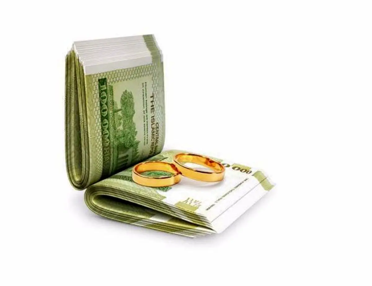 بانکها وام ازدواج نمیدهند؟