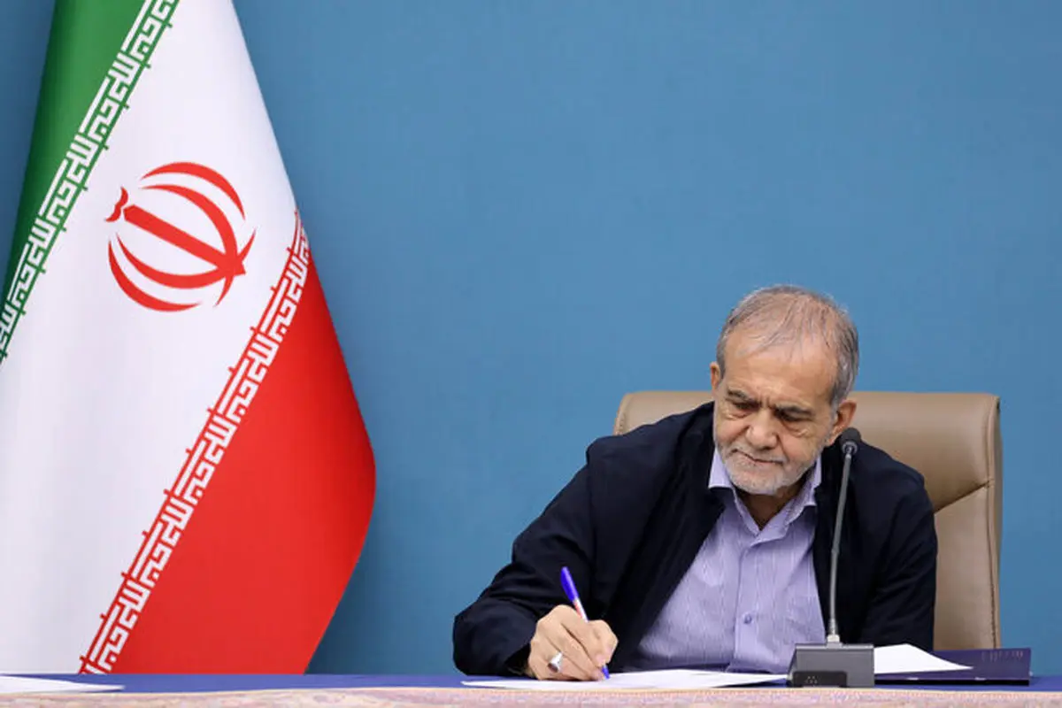 پزشکیان: برای رفع مشکلات تهران، نباید منشأ آنها را به استانهای همجوار منتقل کرد