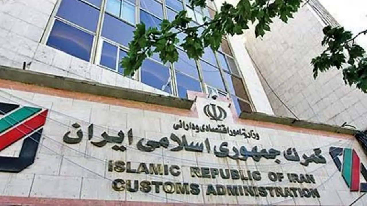 توضیحات عجیب گمرک درباره واردات بدون مجوز موز/ دستگاههای دولتی یکدیگر را متهم کردند