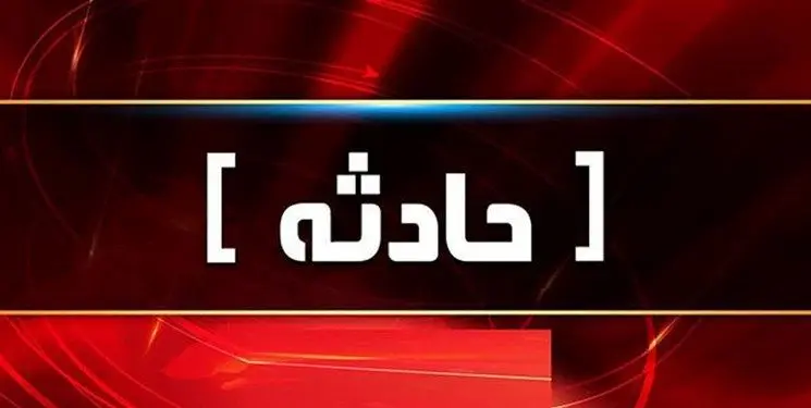 پلیس در جست‌وجوی ردی از ربایندگان زن و مرد مسن