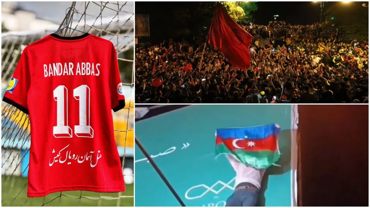 حامل پرچم باکو به پلیس تحویل داده شد